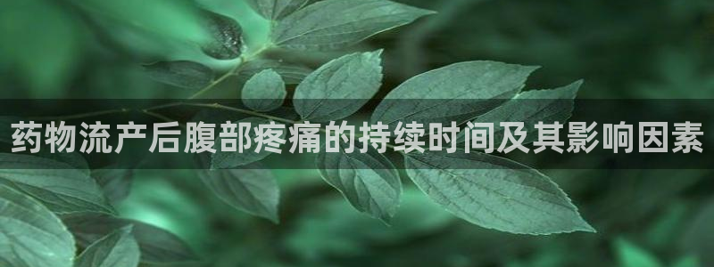 28圈分分压单双技巧