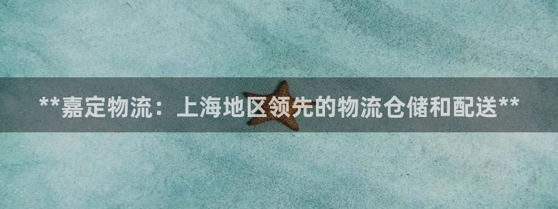 28圈加拿大app预测